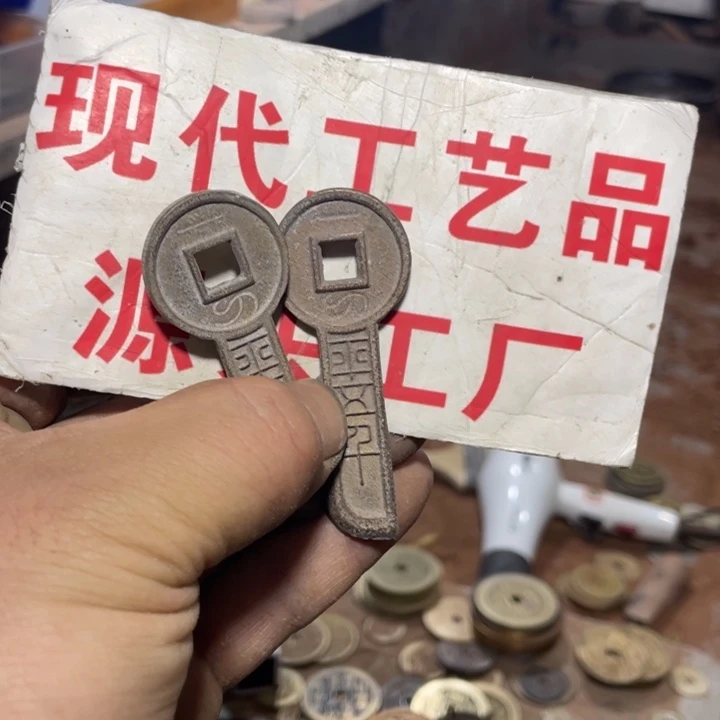 铜鉴*现代文创工艺品