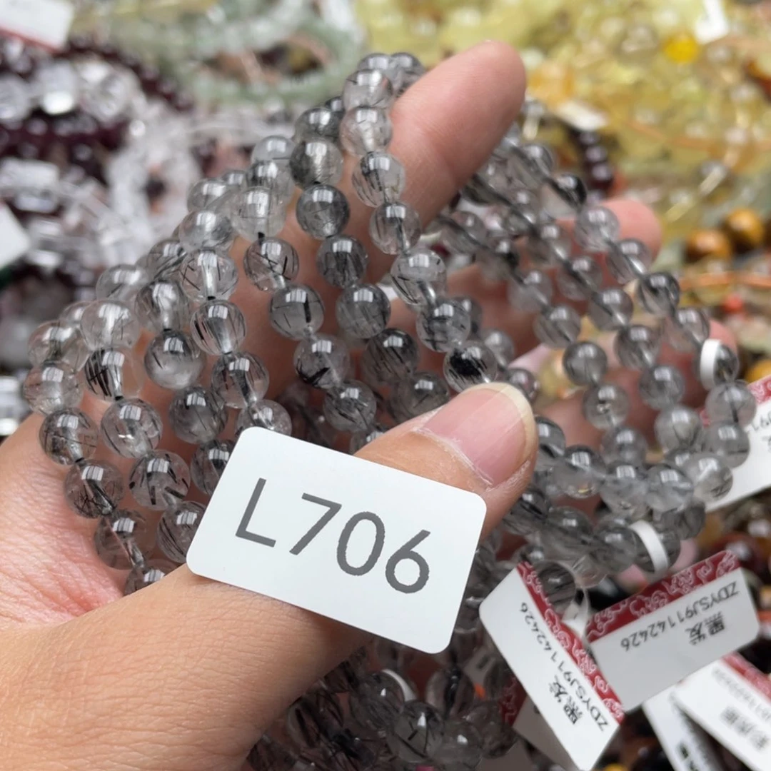 未镶嵌手链水晶多样性发一只