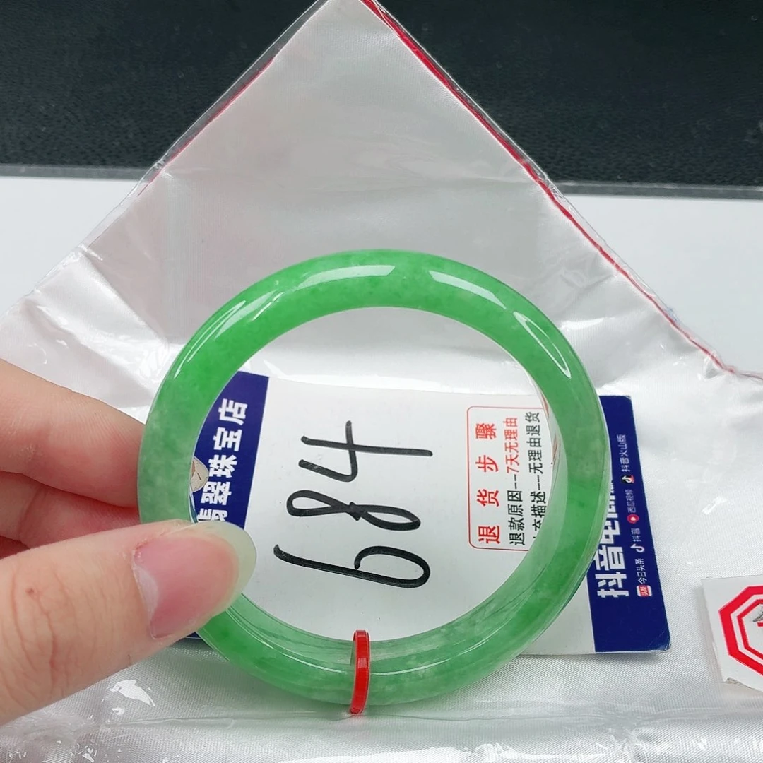 未镶嵌手镯翡翠翡翠