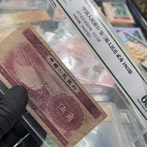 健健康康平平安安