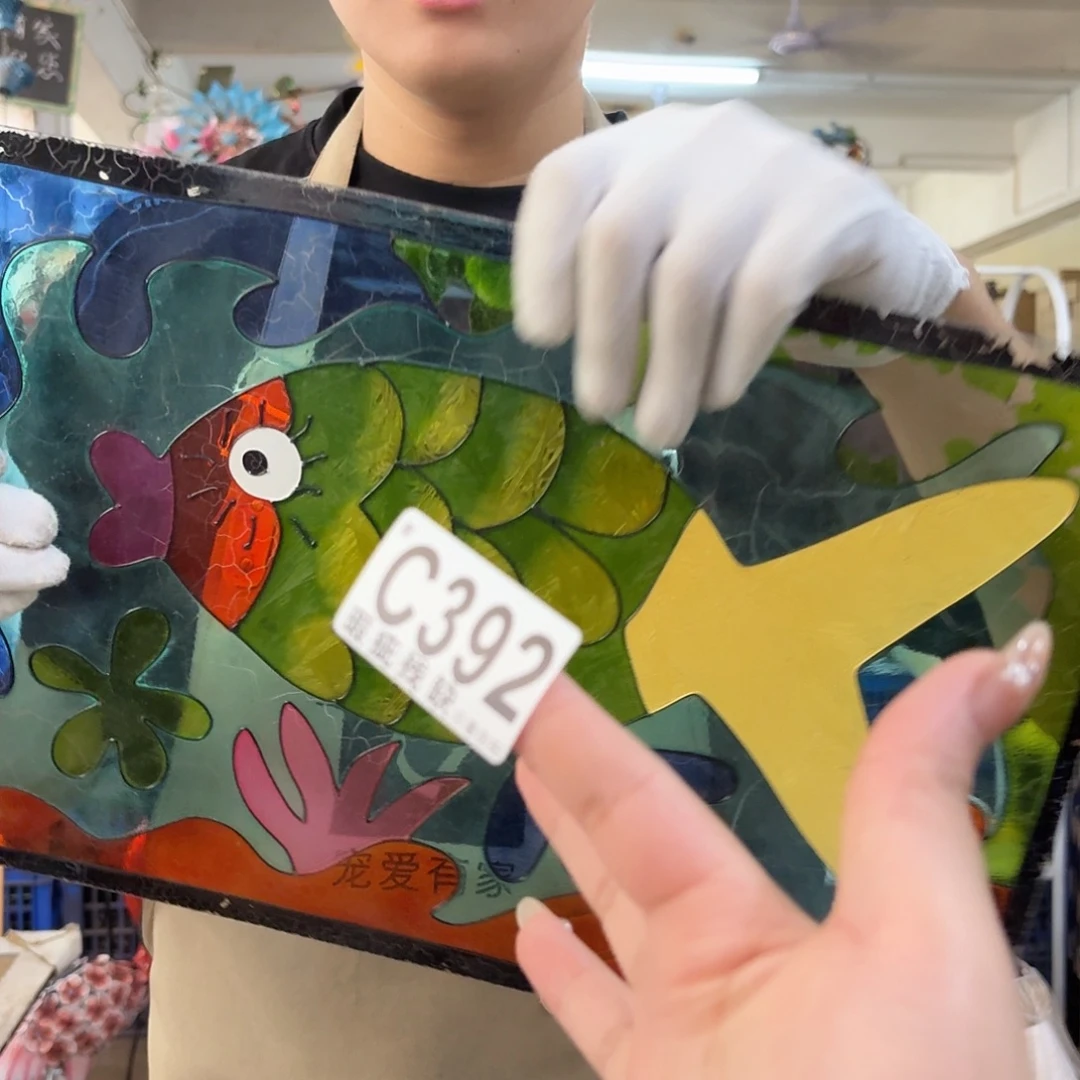 核桃木/黑胡桃（胡桃木）