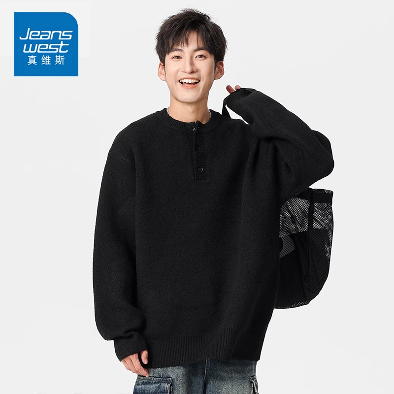 Jeanswest/真维斯日系简约毛衣男生秋冬季宽松百搭保暖打底针织衫