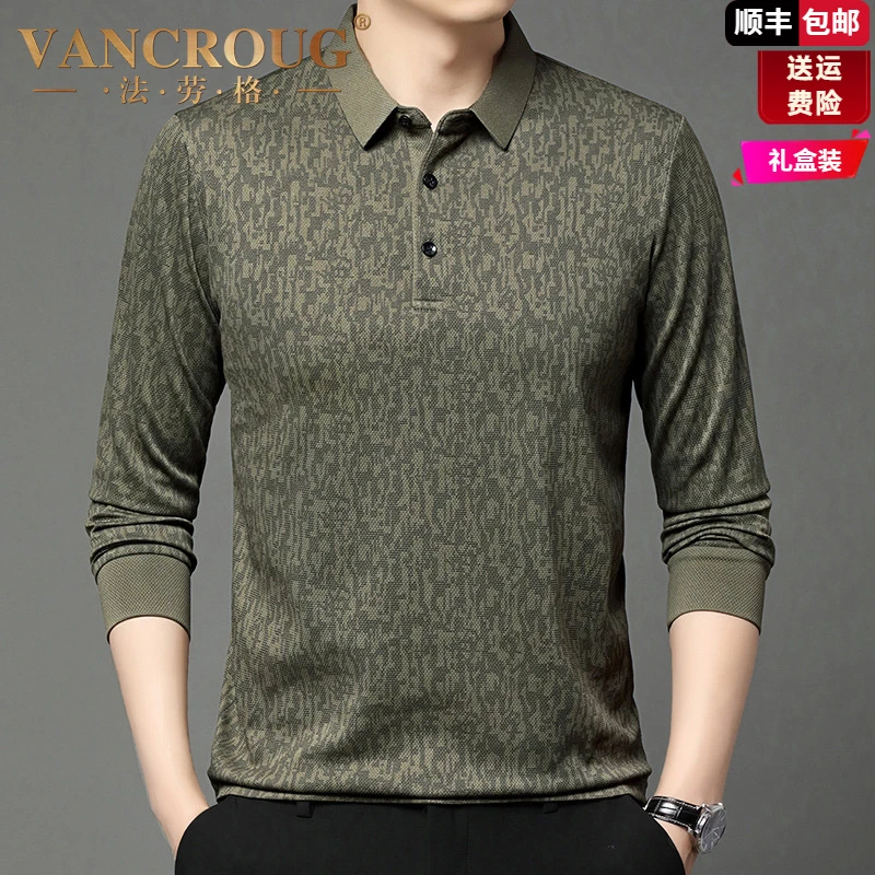 法劳格春秋款男士长袖翻领T恤时尚休闲中年爸爸装潮流百搭男装