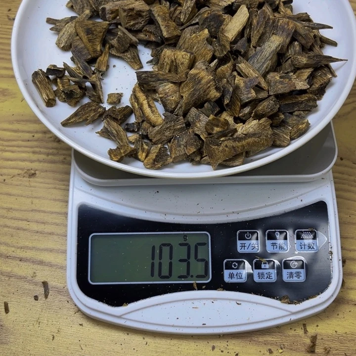 奋***t沉香碎屑沉香白棋103 克