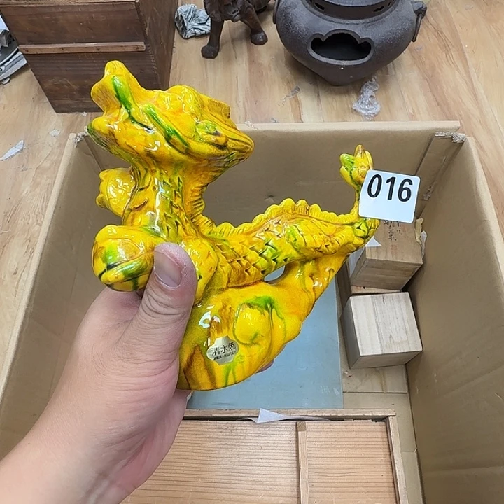 瓷片工艺品摆件瓷器摆件正能量