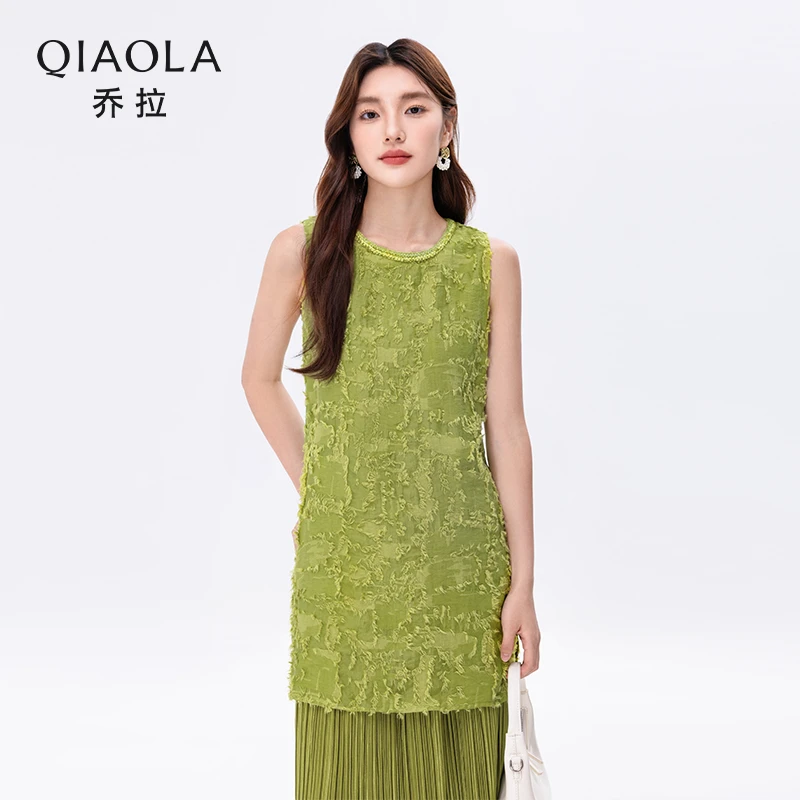 QIAOLA/乔拉【新芽吻露】夏季新款无袖上衣半身裙时尚套装预售
