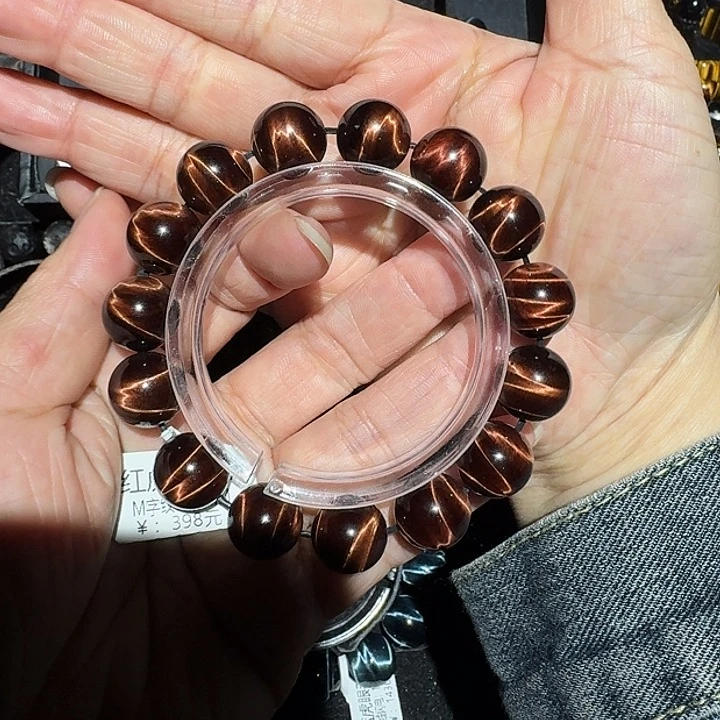 木变石未镶嵌手饰