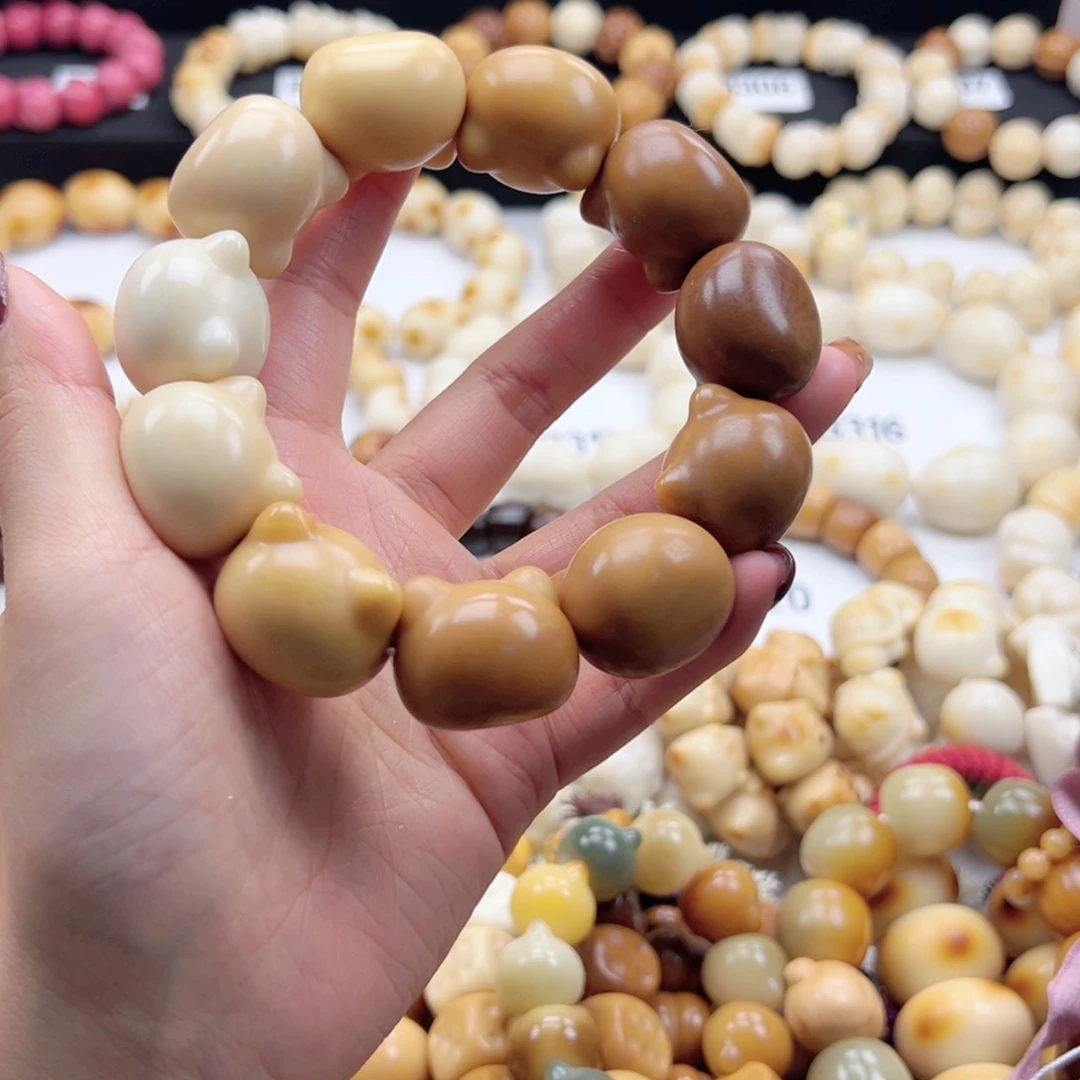 吊坠白玉菩提26卡渐变猫猫头