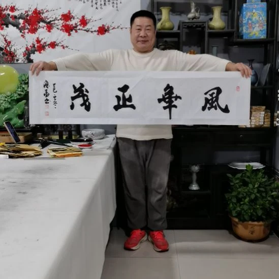 书法杨德富老师书法作品