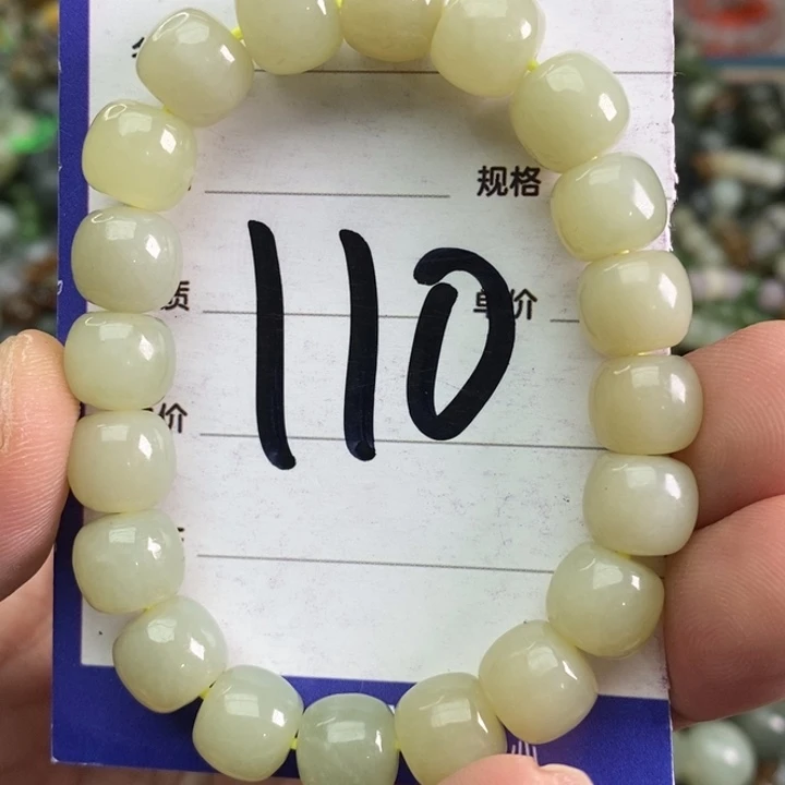 和田玉手链未镶嵌