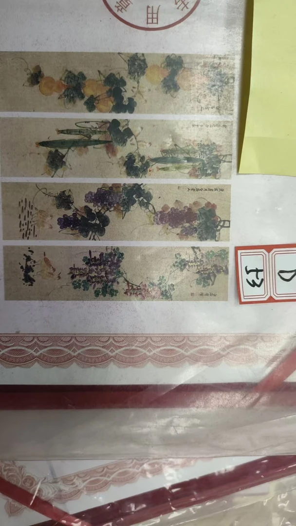 d53高端精品山水画
