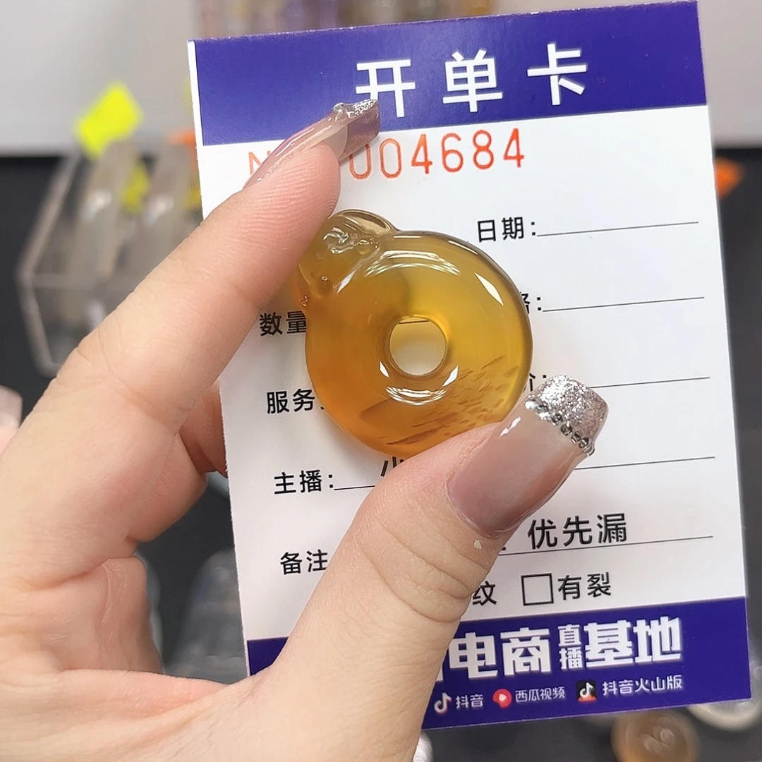 未镶嵌颈饰玛瑙/玉髓