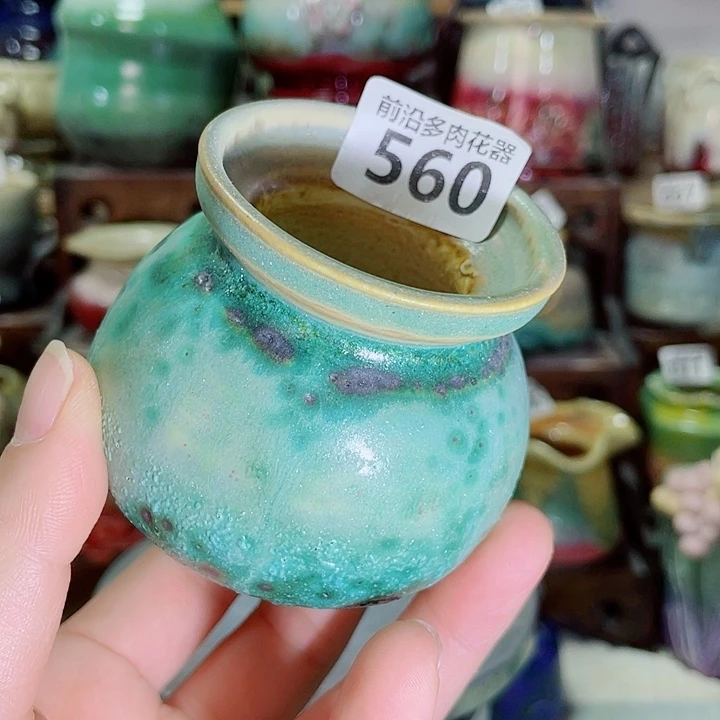 86狼盆内口径5高度6