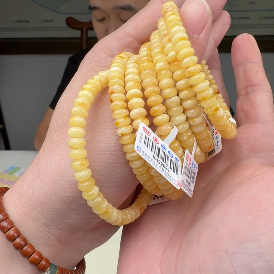 琥珀未镶嵌手链多样性发其一