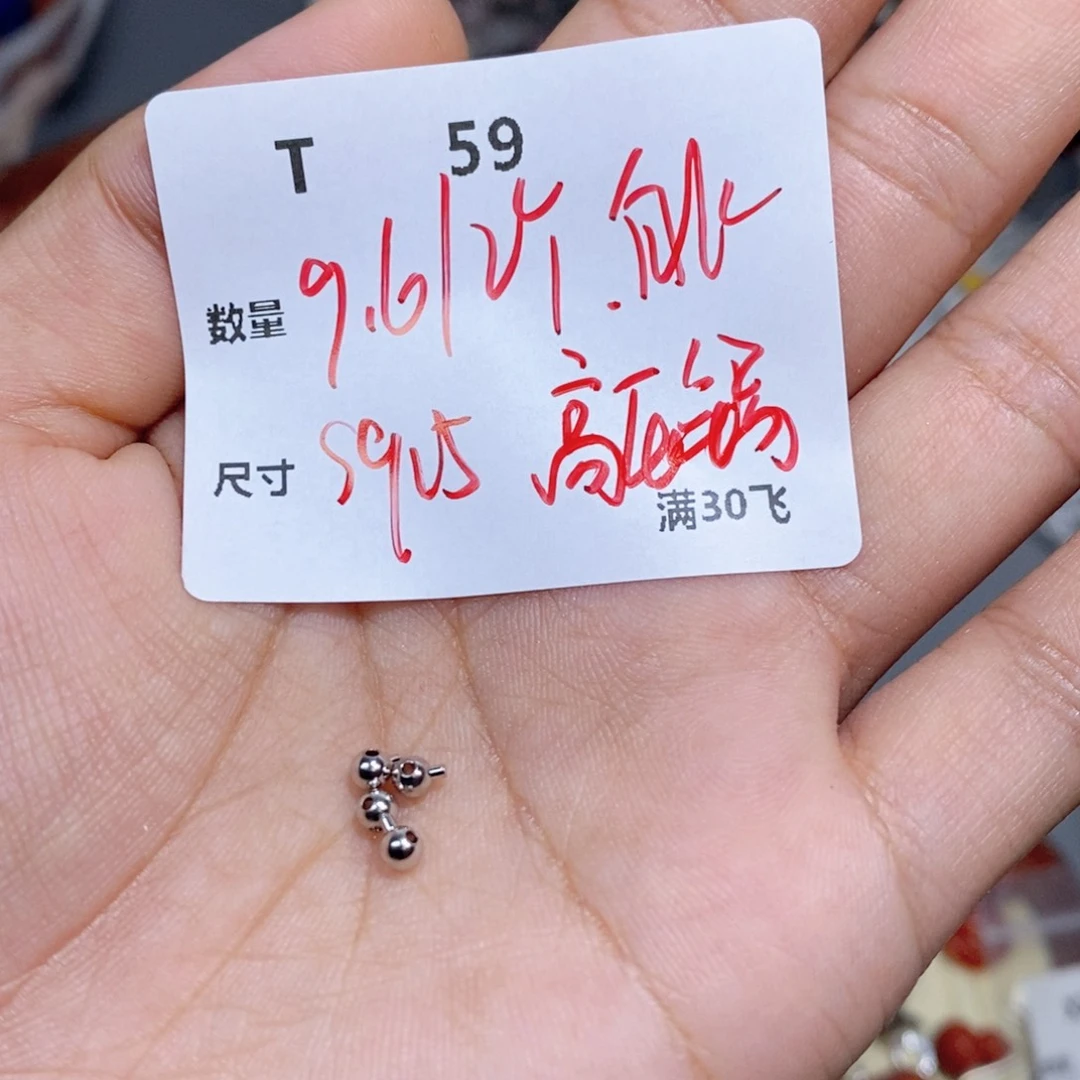 银S925镶嵌颈饰水晶T59