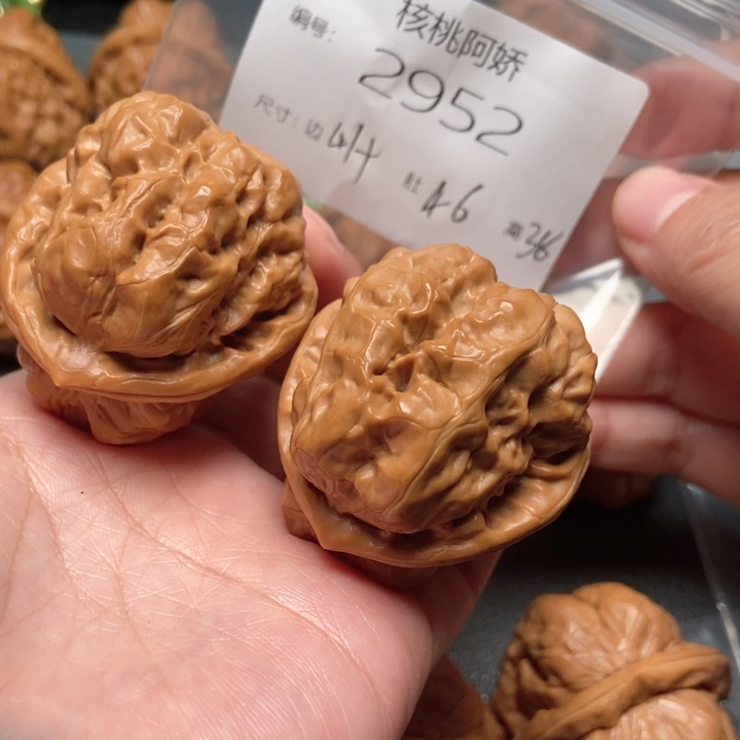 吊坠文玩核桃蛤蟆