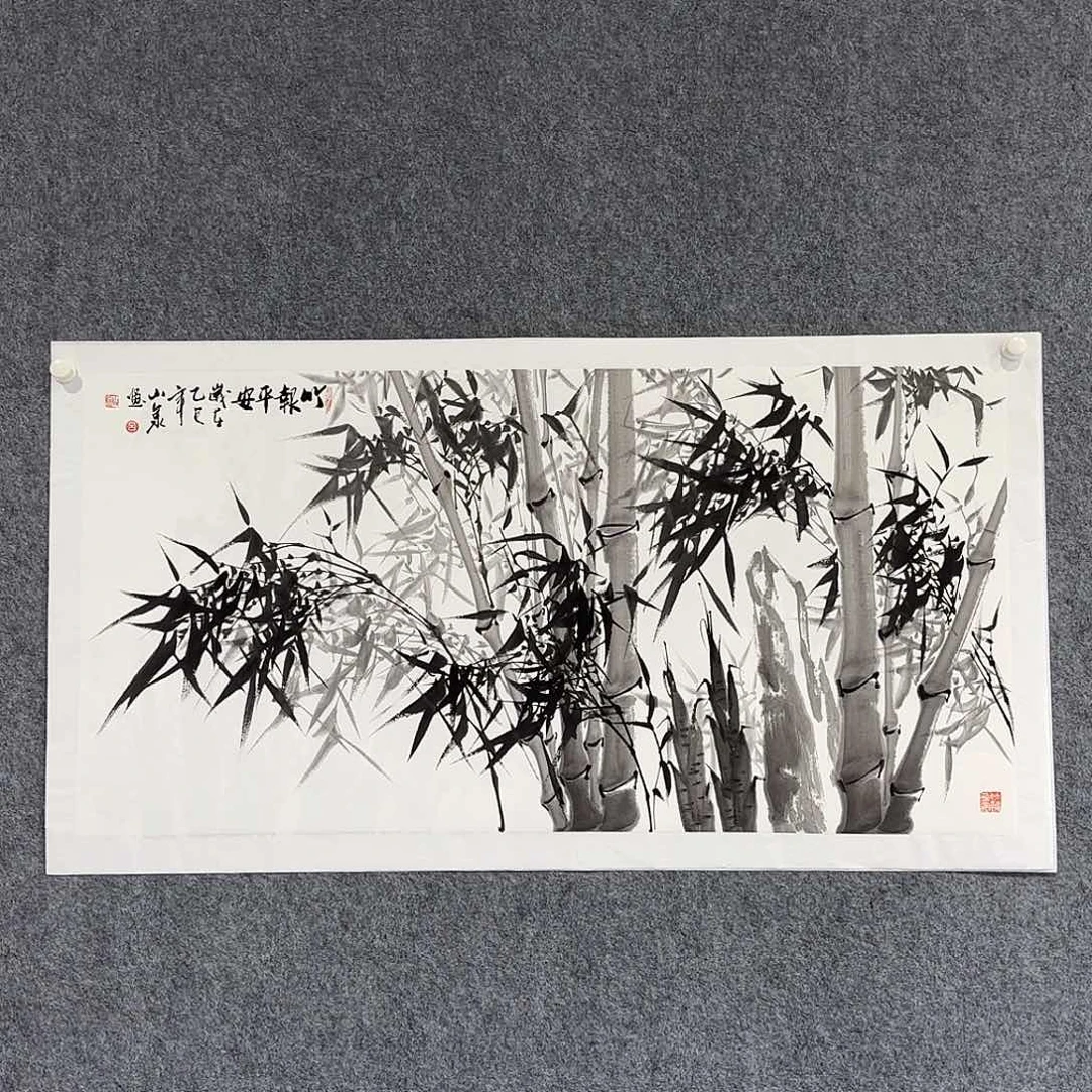 国画国画作品竹子