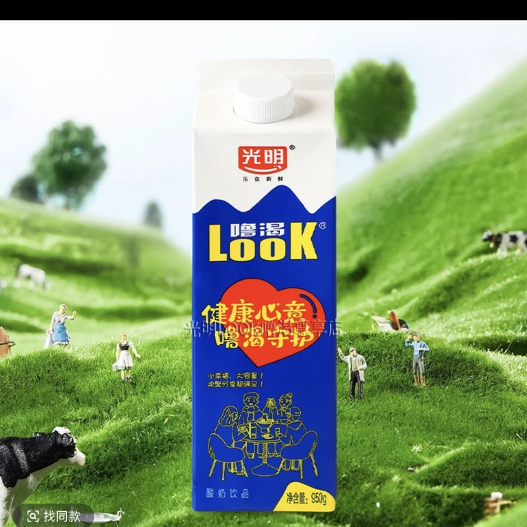 光明LOOK酸奶950g*2盒 原味常温益生菌酸奶