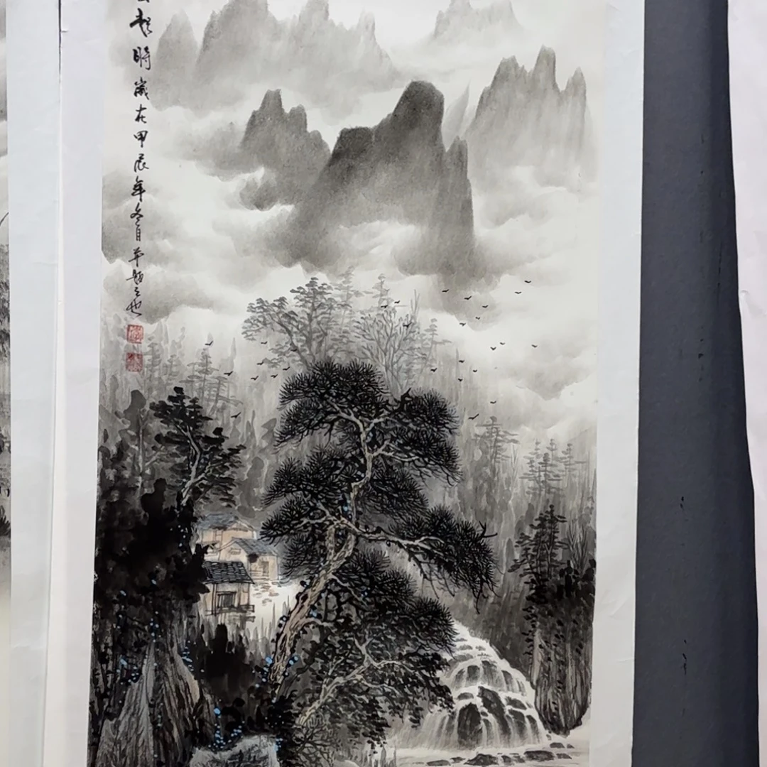 s***g国画李益民四尺山水艺