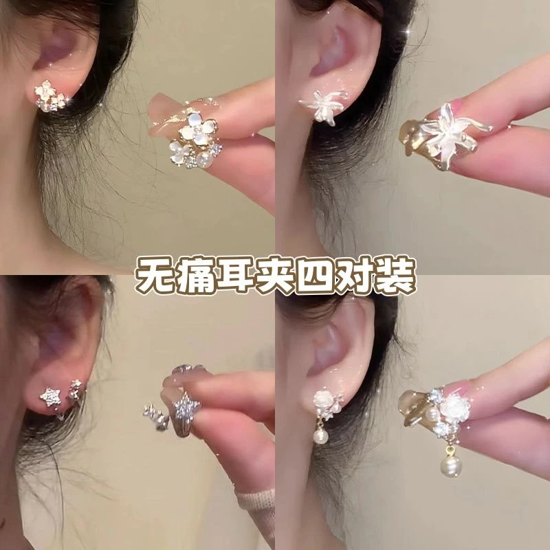 白色山茶花耳夹法式无痛无耳洞2025爆款小巧气质耳饰高级日常百搭