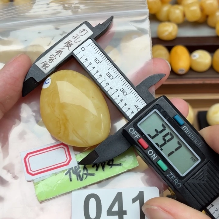 未镶嵌琥珀裸石蜜蜡