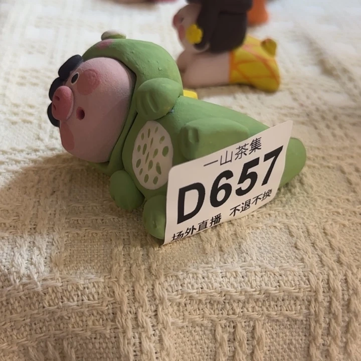 大*子陶瓷陶瓷陶瓷陶瓷陶瓷陶瓷