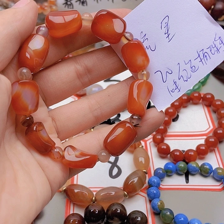 【闪购商品】未镶嵌玛瑙/玉髓珠宝半成品流*
