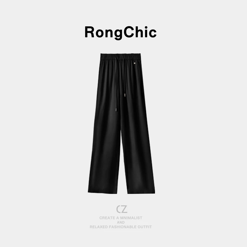 【沐白】2025春夏新款高腰显瘦百搭时尚垂感天丝亚麻窄版阔腿裤女