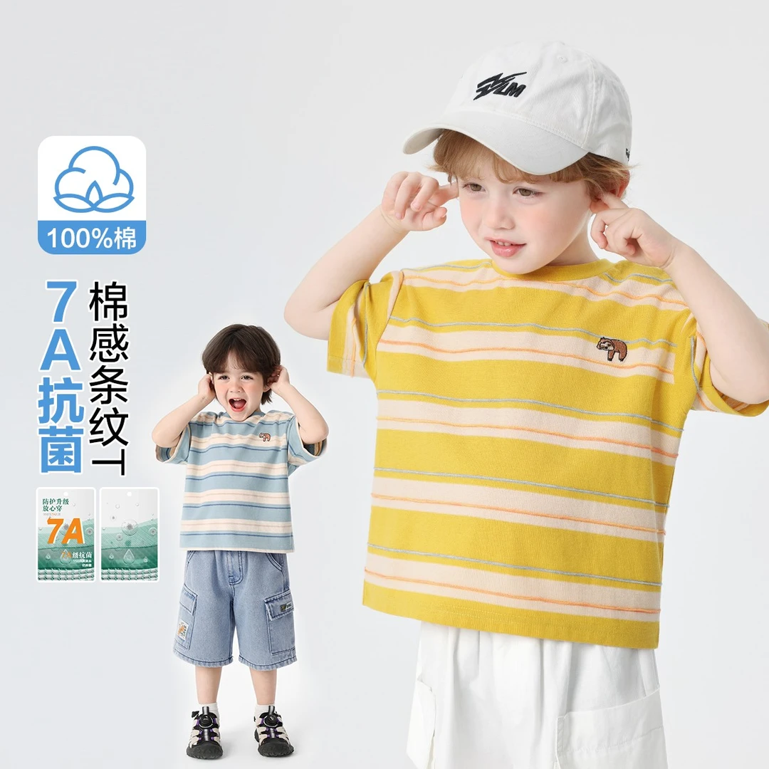 男童短袖T恤条纹休闲短袖夏季男童T恤时尚短袖套装夏U16248