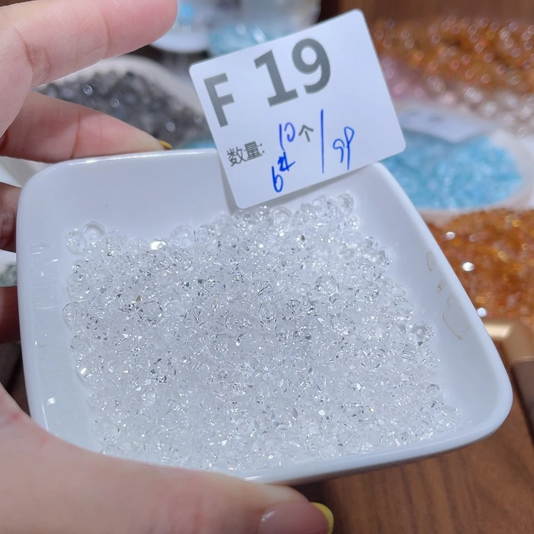 水晶珠宝半成品未镶嵌F19。