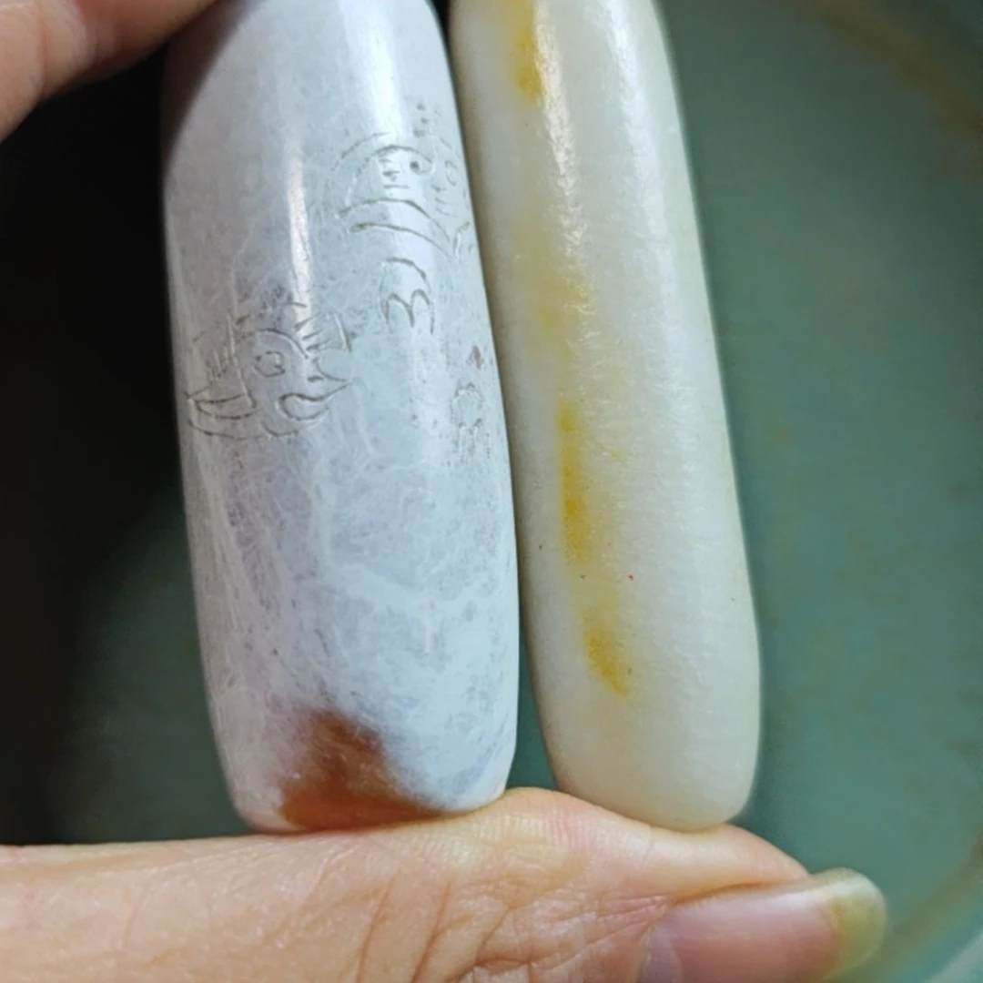 ஐ***ஐ瓷片陶瓷摆件摆件摆件摆件摆件摆件摆件