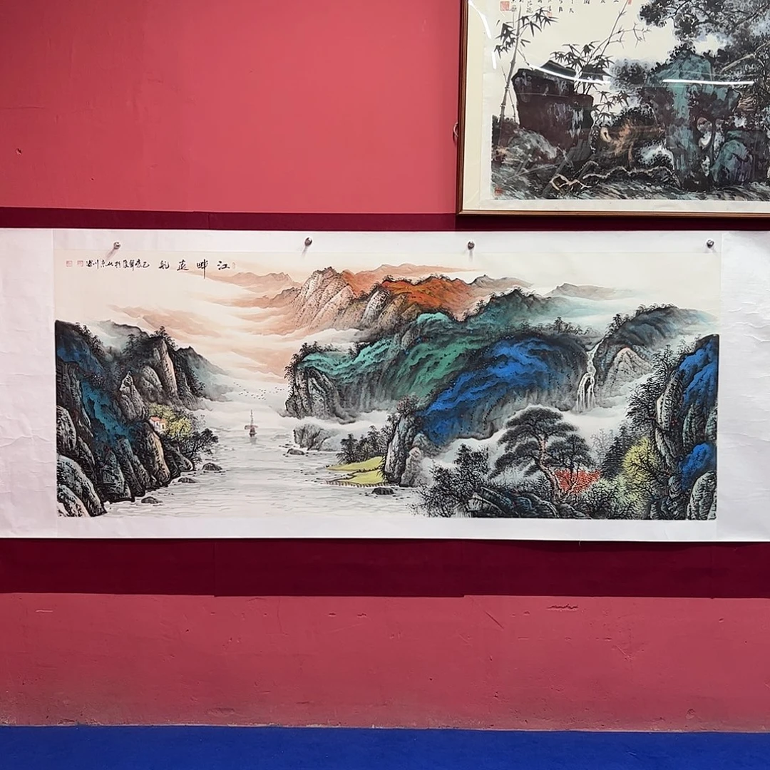 国画李川浦画家作品