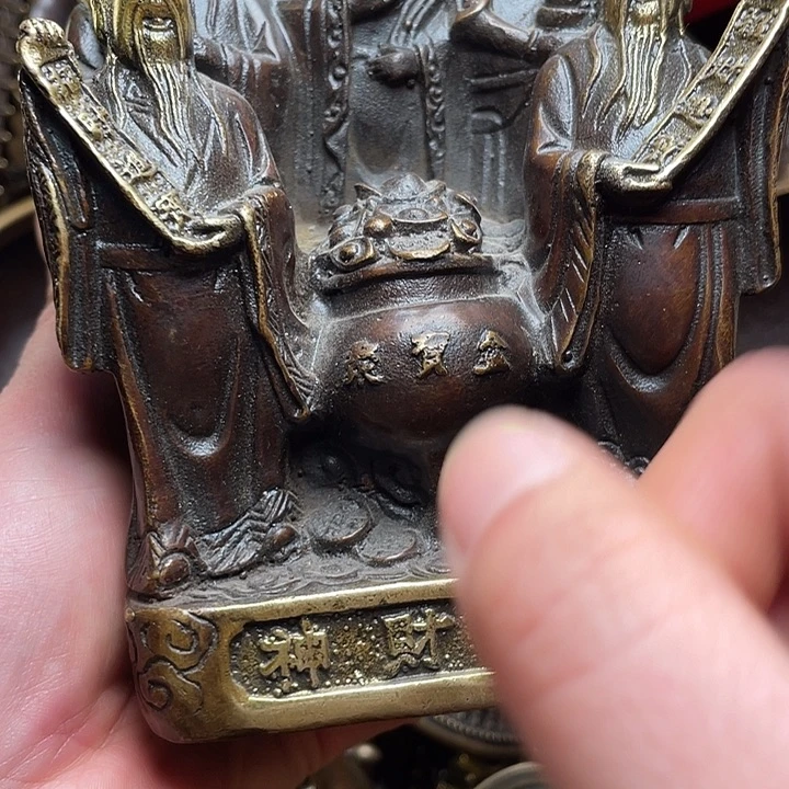 铜器摆件诚信经营