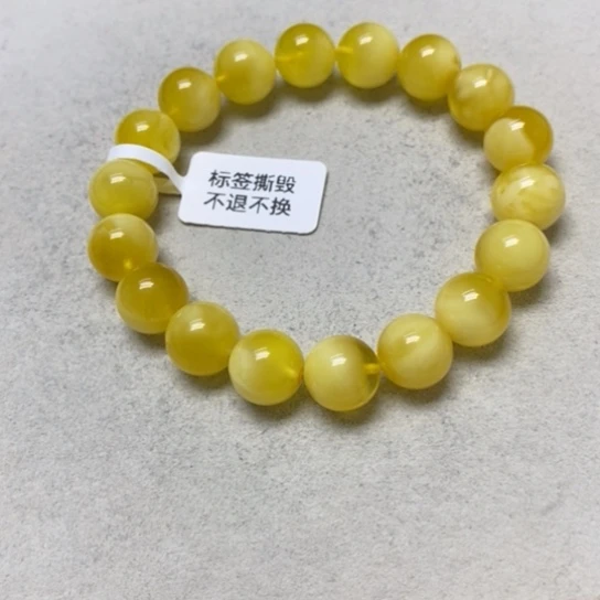 蜜蜡未镶嵌裸石串