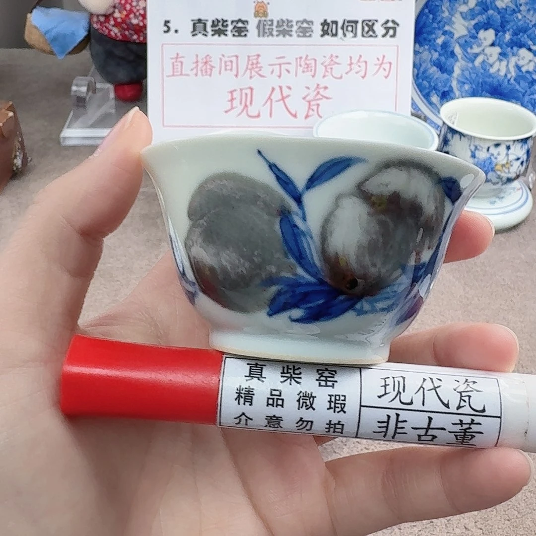 陶陶瓷制品加工工艺