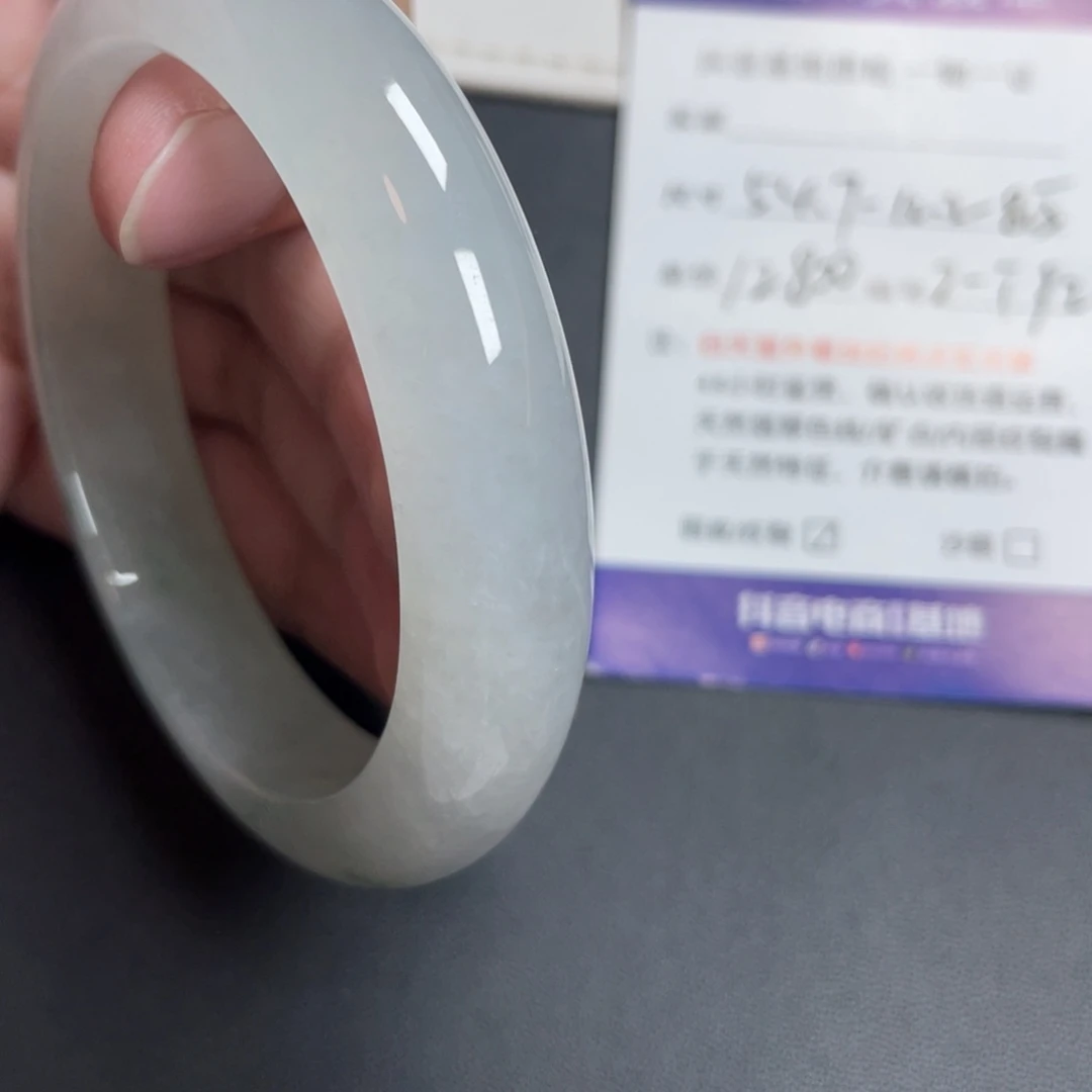 翡翠未镶嵌手镯翡翠