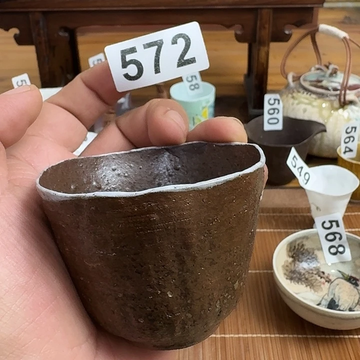 572哈哈哈哈哈哈哈哈哈哈哈哈0