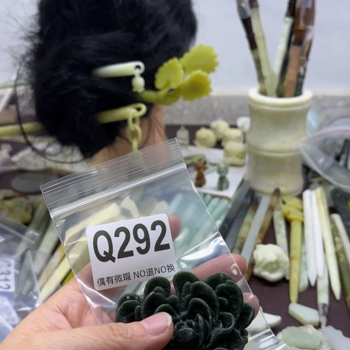 蛇纹石玉发饰合金冰*娃