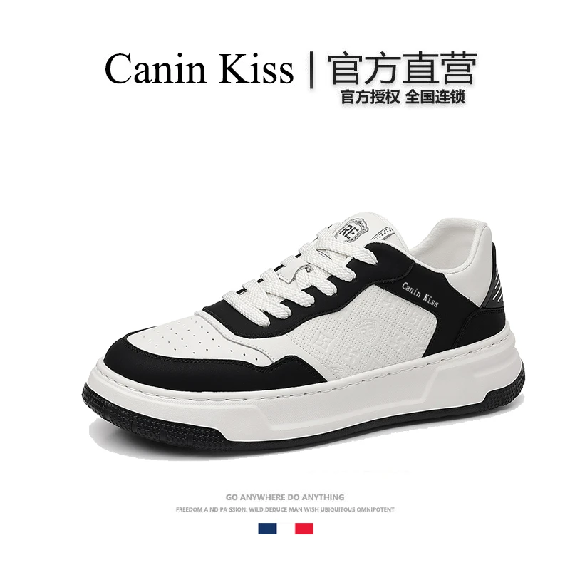 法国Canin Kiss官方正品轻奢板鞋男厚底透气增高轻便运动休闲鞋潮