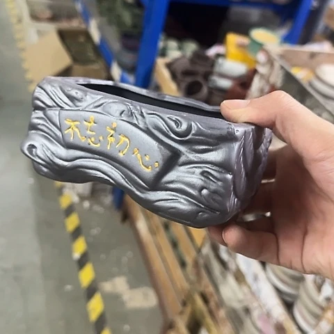 ····全是福利····