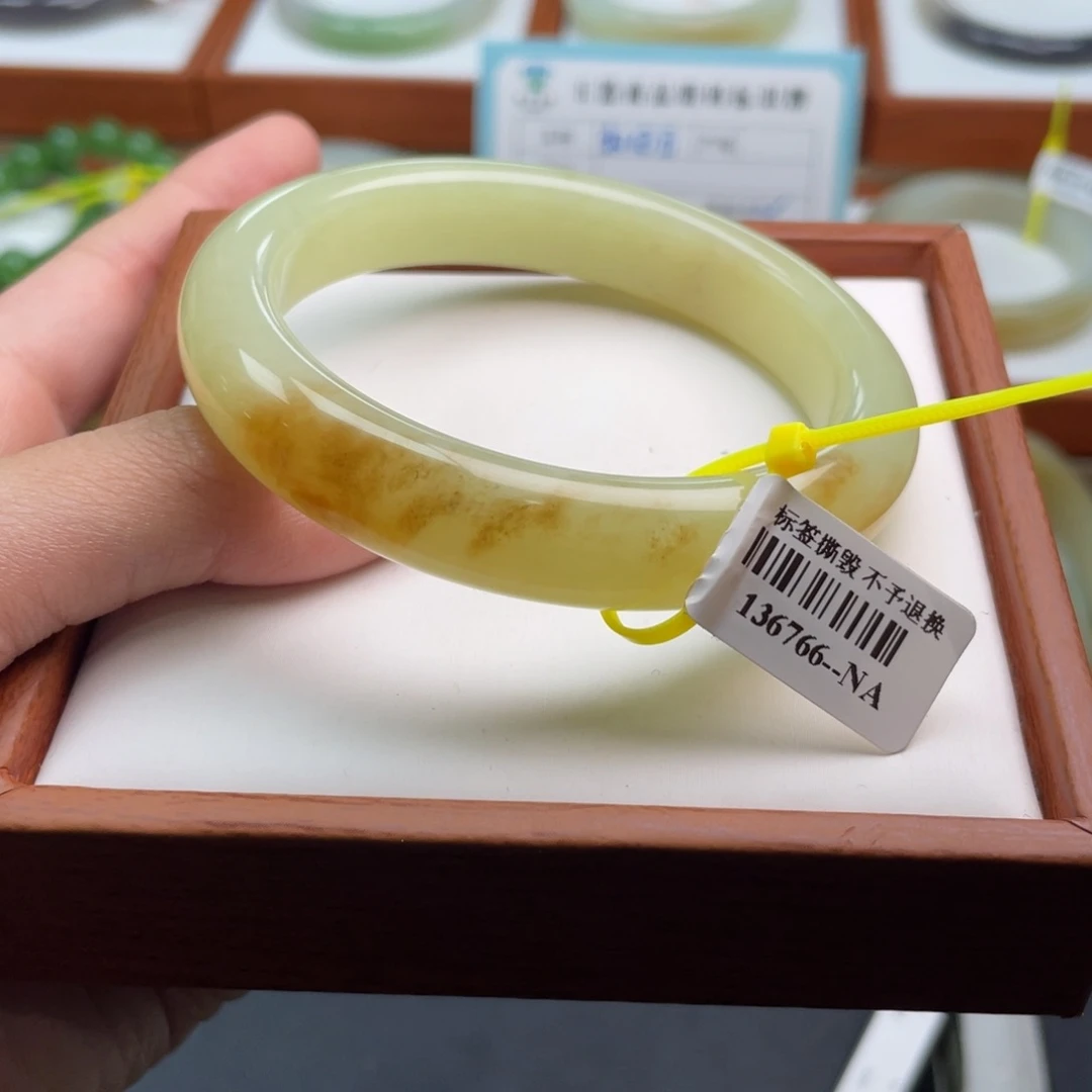 【闪购商品】未镶嵌手镯和田玉链接24 圈口59+