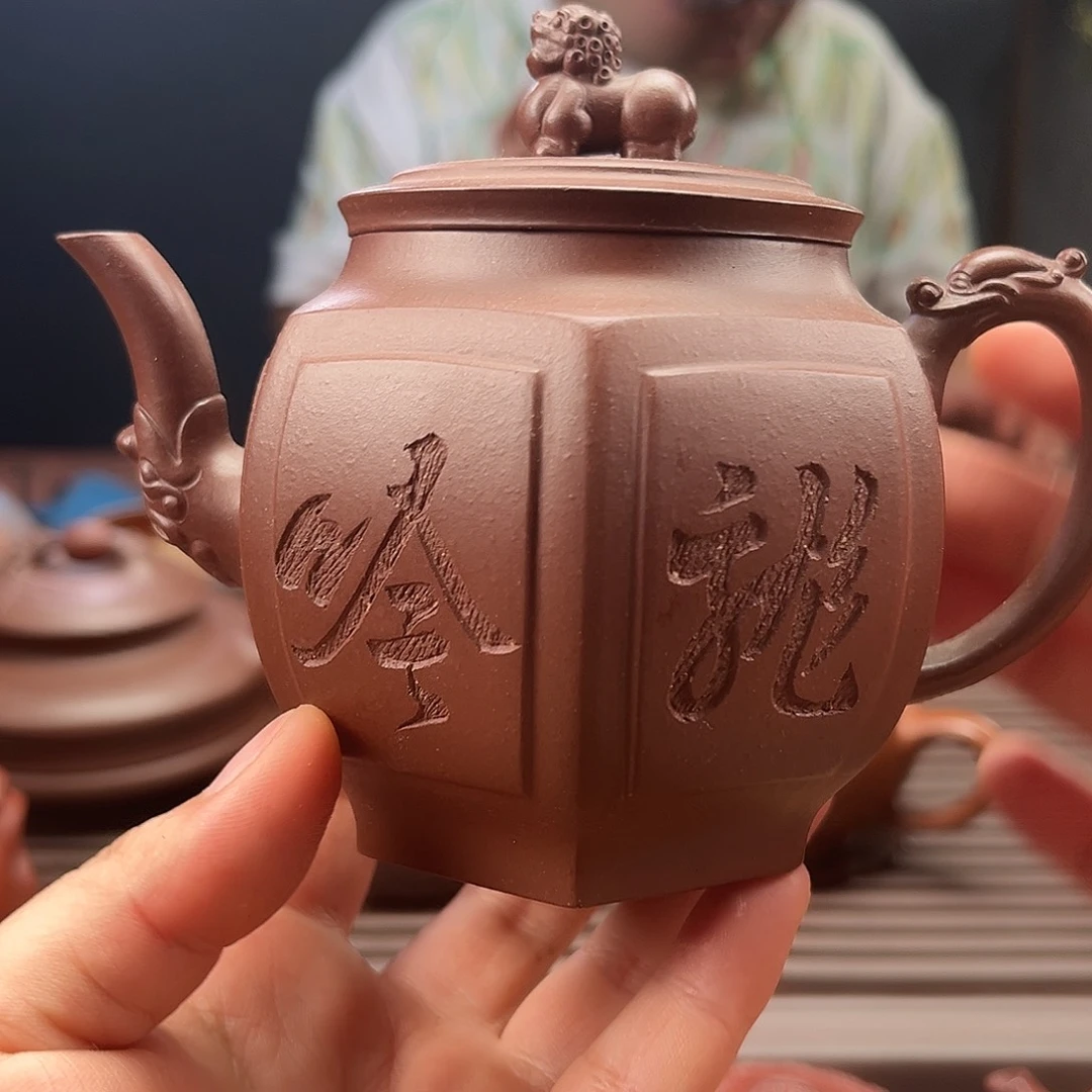 茶壶紫砂二*雪宜兴紫砂