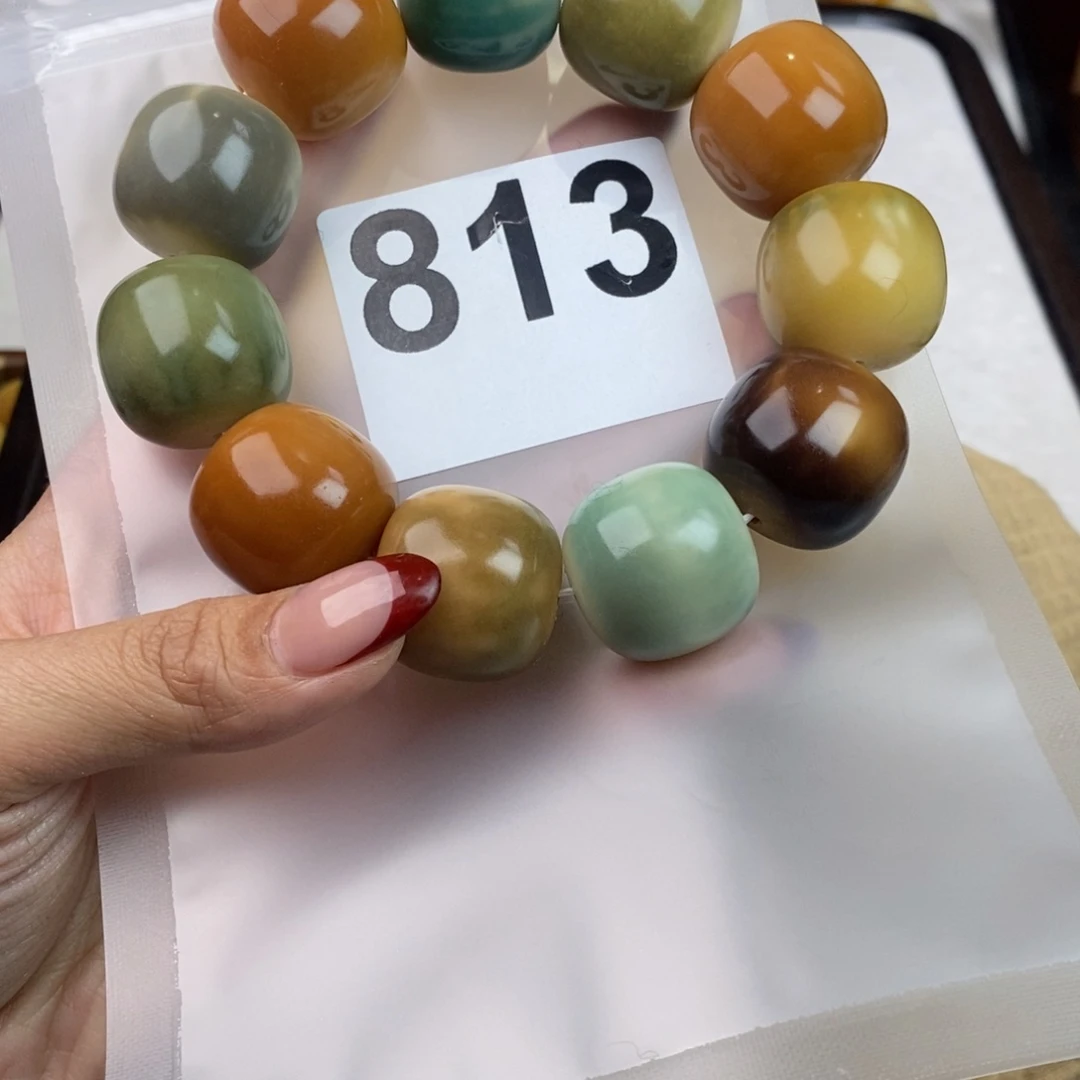 白玉菩提手串弓**吉813瑕疵不退不换