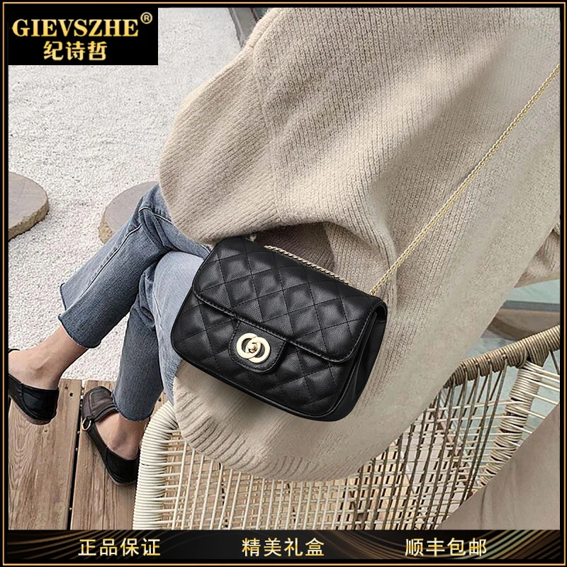 GIEVSZHE纪诗哲单肩包包女款爆款2025新款链条包斜挎包生日送老婆