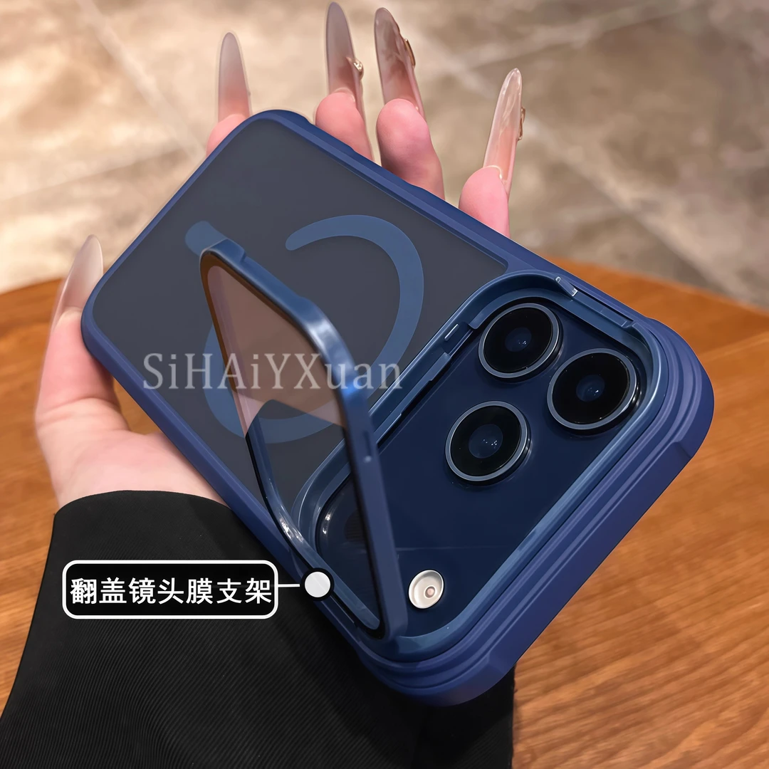 镜头膜翻盖支架新款适用苹果17手机壳17promax磨砂磁吸全包16/pro