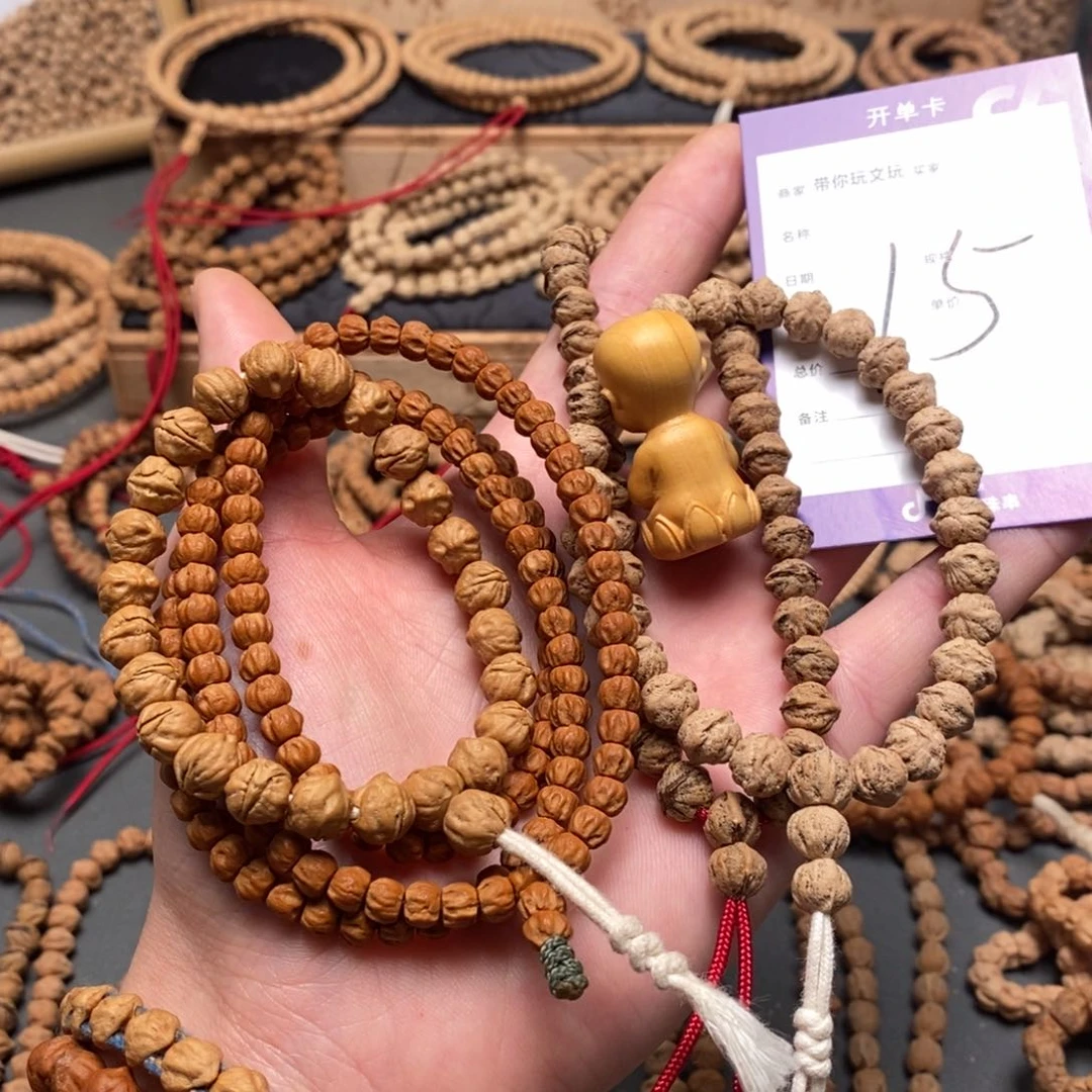 柏香籽/百香籽把件前****茶15号牌