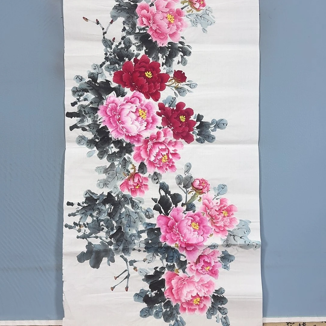 国画665 牡丹一如您