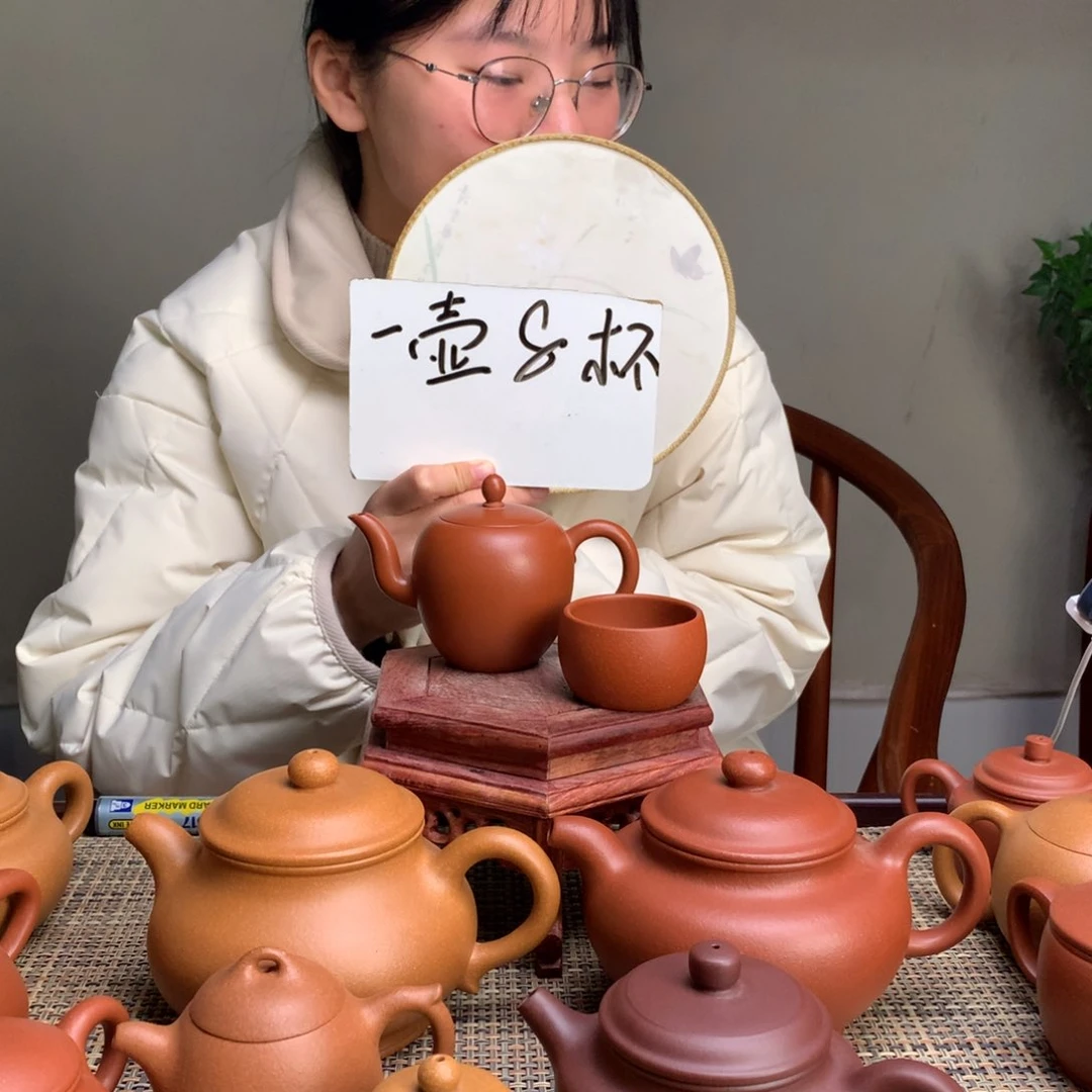 紫砂茶壶?****?宜兴紫砂壶茶壶原矿紫砂壶