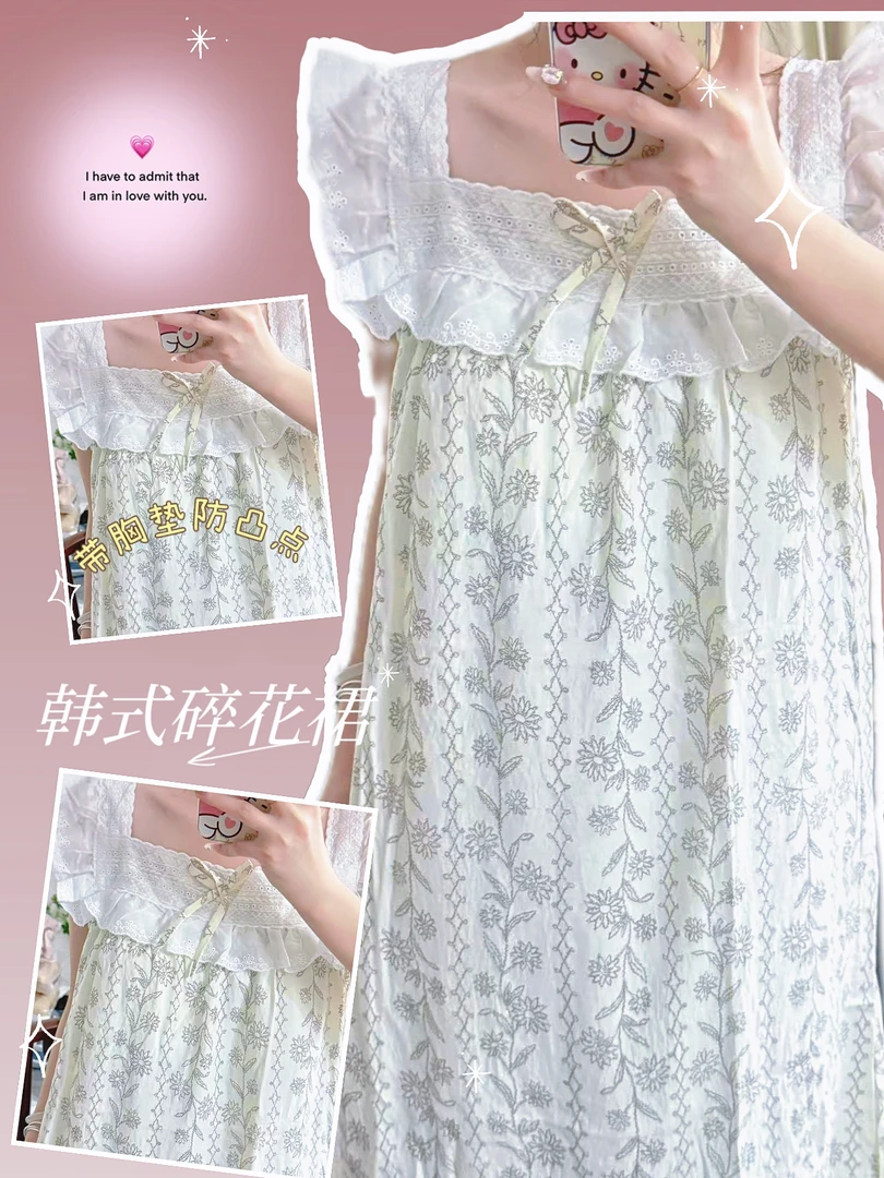 夏季韩式碎花背心带胸垫睡裙