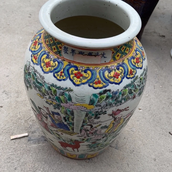 欢迎大家来看我欢迎大家加入我们的团队一起